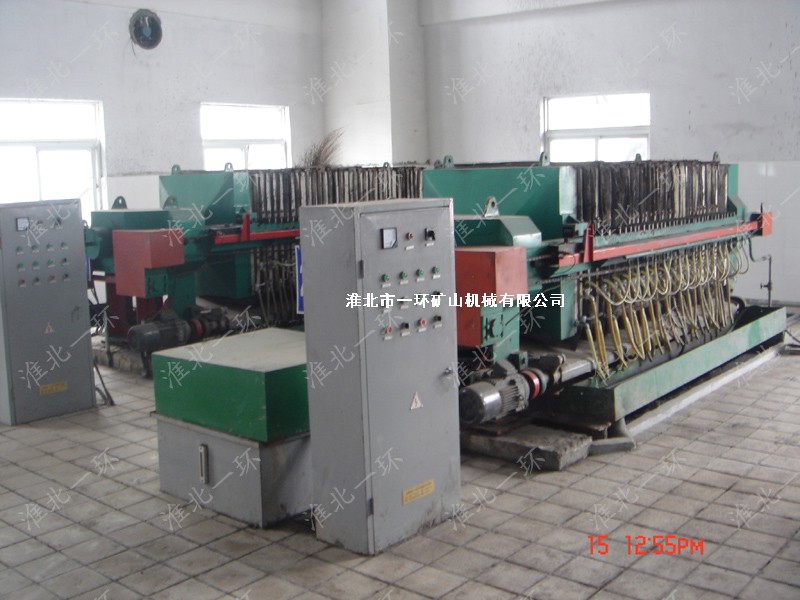 全自動(dòng)廂式壓濾機