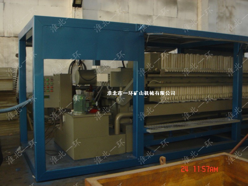 在用戶(hù)現場(chǎng)使用的廂式壓濾機