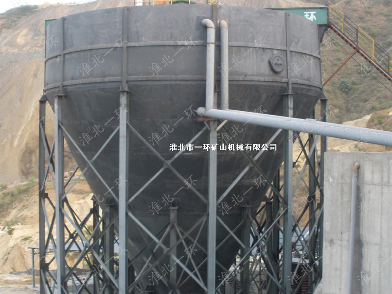 GSZN型高效深錐濃縮機用戶(hù)安裝現場(chǎng)