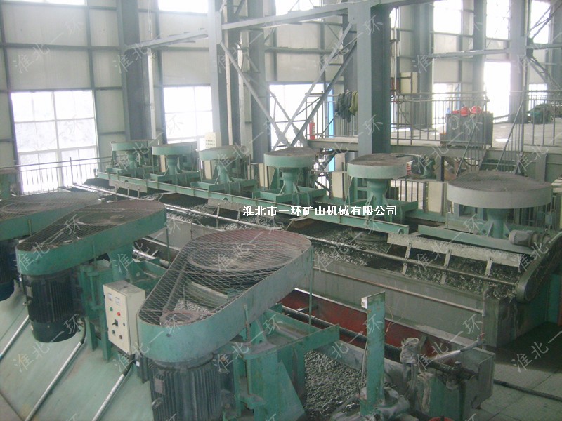 在用戶(hù)現場(chǎng)使用的浮選機